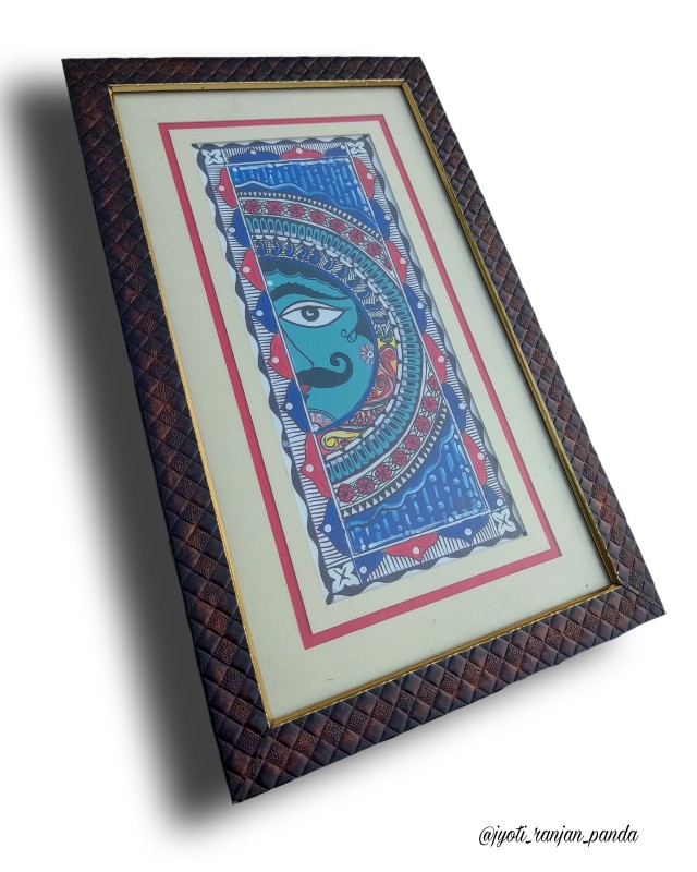 Pattachitra Painting Wall Frame - Sun God