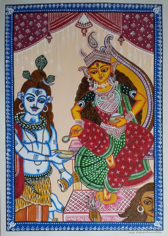 KASHIPOORADHEESHWARI