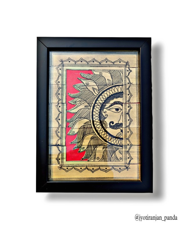 Palm Leaf Engraved Pattachitra Art Wall Frame - Sun God